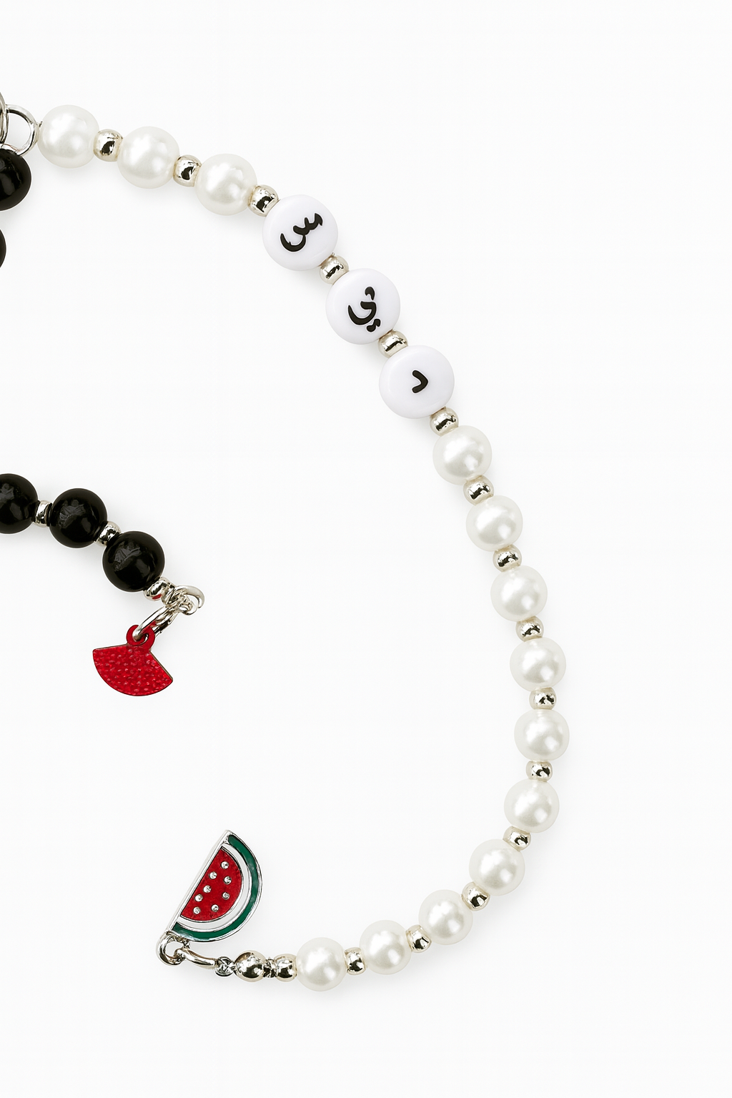 Castañuelas Charm